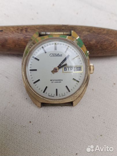 Наручные часы СССР