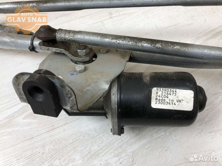 Трапеция дворников (в сборе) Opel Meriva A