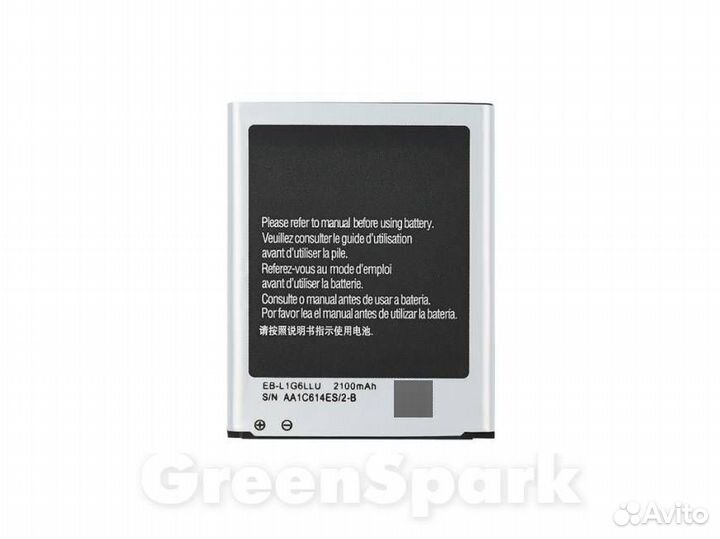Аккумулятор для Samsung i9300/i9060 Galaxy S3/Gra