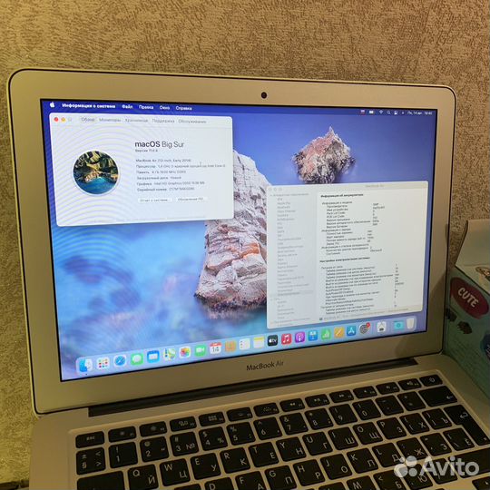 Apple MacBook Air 13
