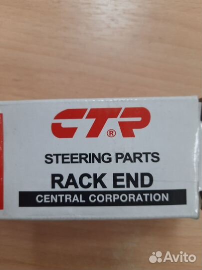 Тяга рулевая honda accord 03-07