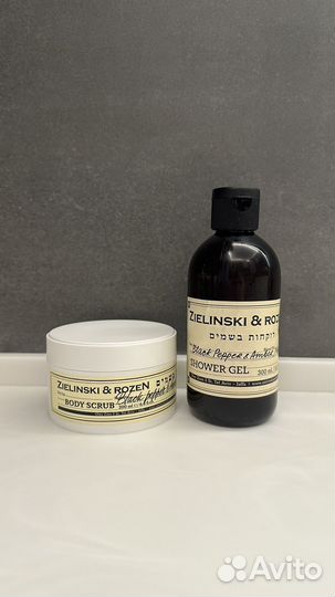 Zielinski & Rozen Black Pepper