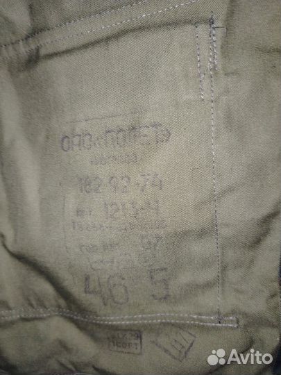 Военная форма демисезонная 46