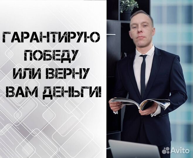 Торги по банкротству, 127 фз Аукционы