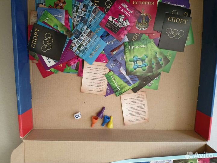 Детские настольные игры