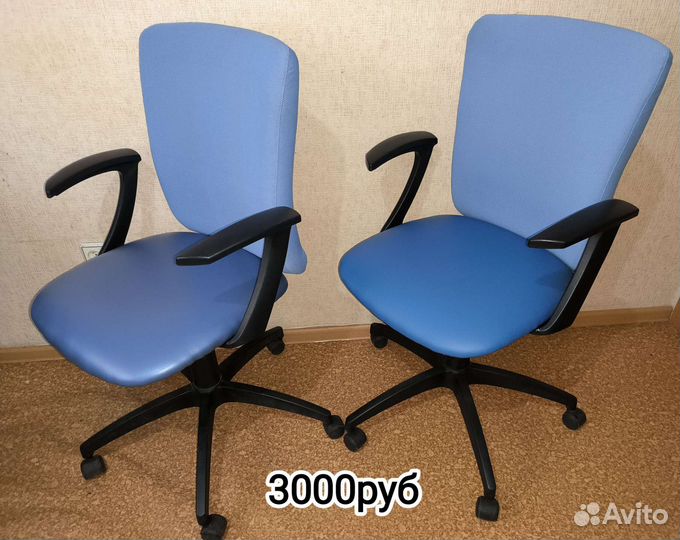 Компьютерное кресло ткань кожа 5