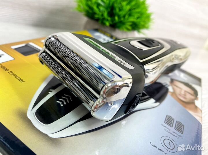 Триммер Sokany 3в1