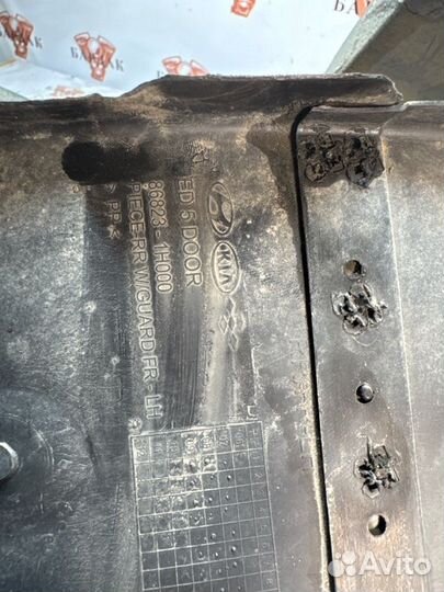 Подкрылок задний левый Kia Ceed хэтчбек G4FC 2010