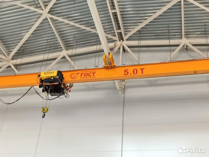 Двухбалочный мостовой кран