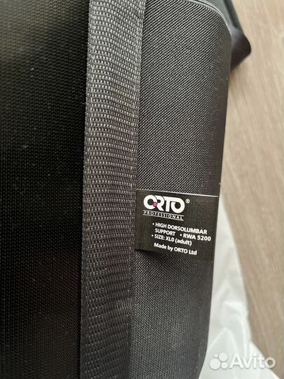 Новый Корсет RWA 5200 orto Professional