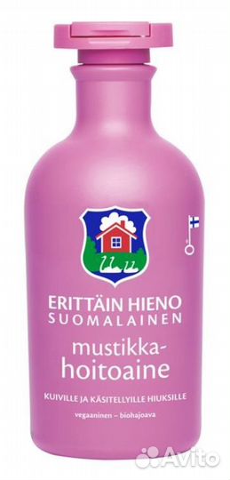 Кондиционер с экстрактом черники ErittainMustikkah