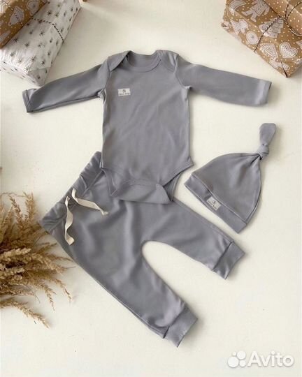 Комплект для малыша 62-80