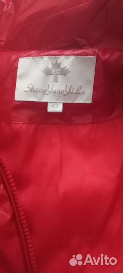 Куртка демисезонная женская 42 44