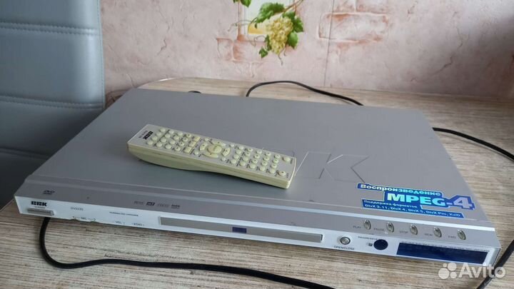 DVD плеер