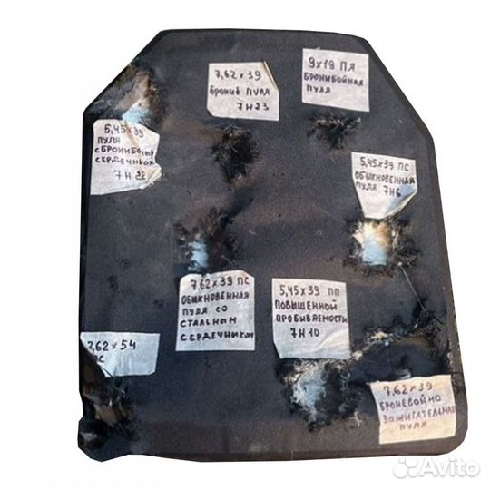 Бронеплита бр5