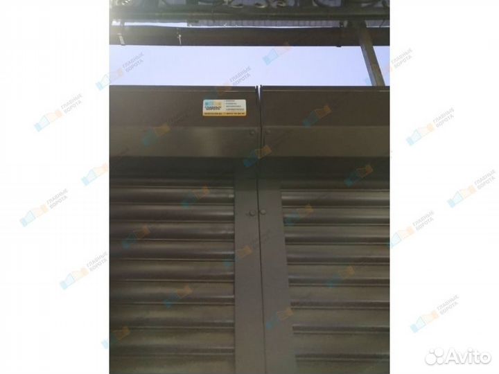 Ворота Роллетные