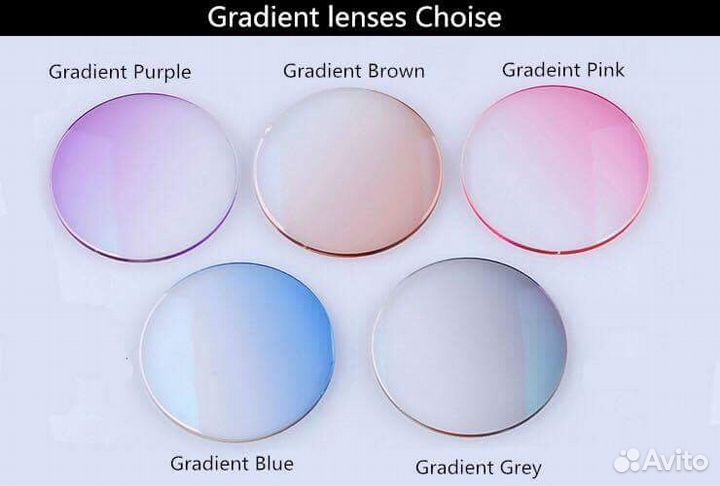 Линзы для очков градиентные минус 3