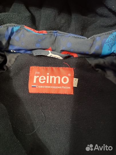 Комбинезон демисезонный для мальчика 98