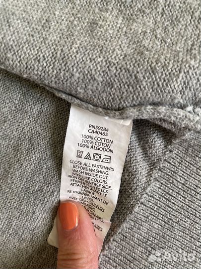 Кардиган школьный, 7/8 р. 134