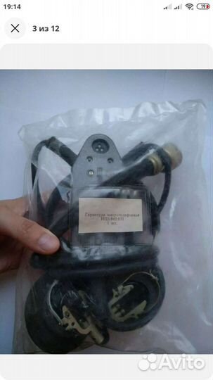 Военные наушники с передатчиком для радиостанции