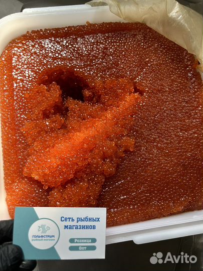 Икра красная 2023 горбуша, кета, нерка