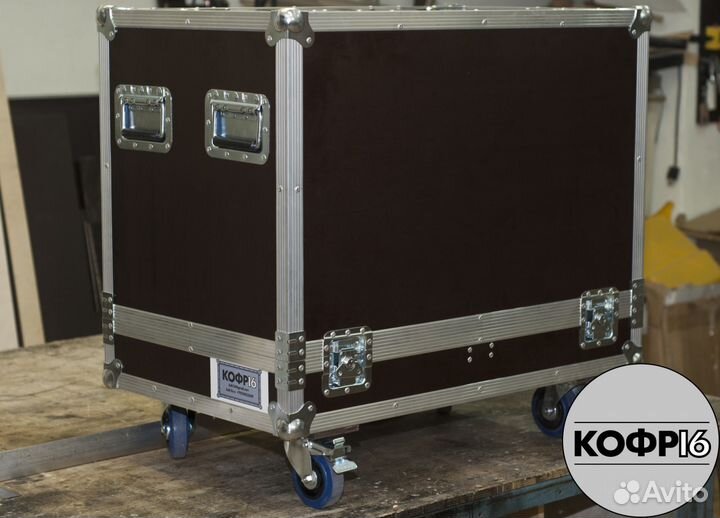 Кофры для мониторов L-acoustik