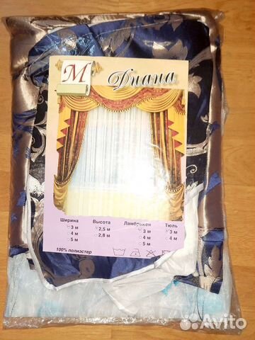 Новый комплект шторы,тюль,ламбрекен