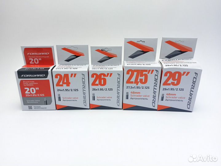 Камера для велосипеда 20