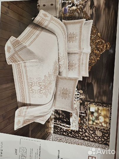 Белье постельное