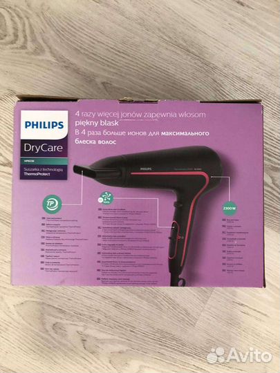 Фен для волос