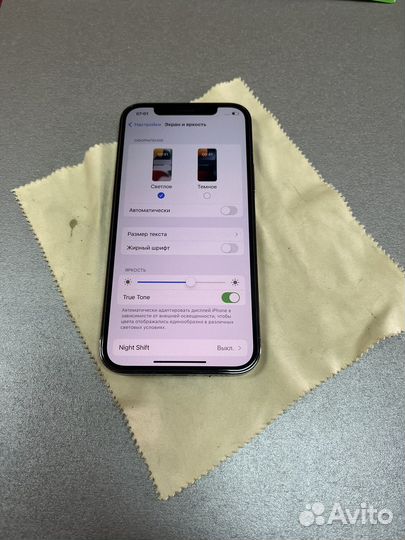 iPhone 12 Pro, 256 ГБ