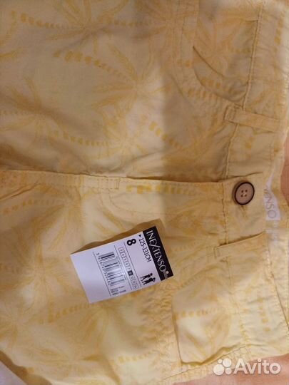 Детская одежда