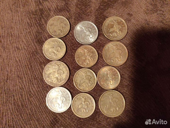 Продаю редкие монеты от 10-30 р