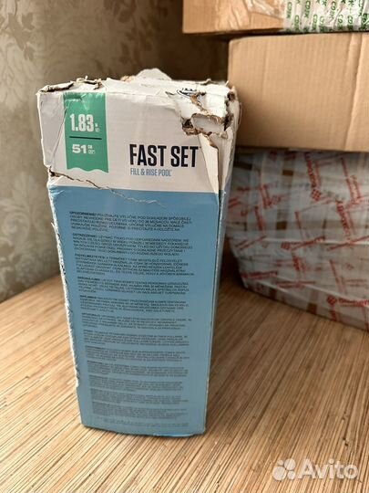 Бассейн для дома/дачи/для детей