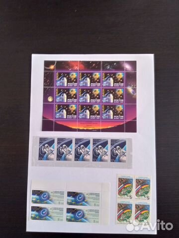 Марки СССР лениана часть 2