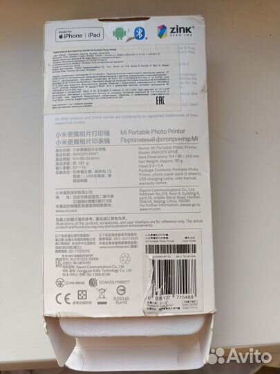 Портативный фотопринтер Xiaomi