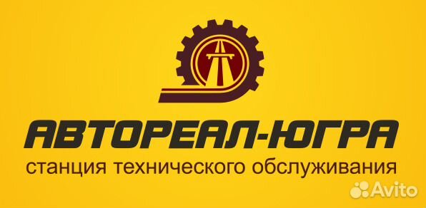 Специалист по сход-развалу