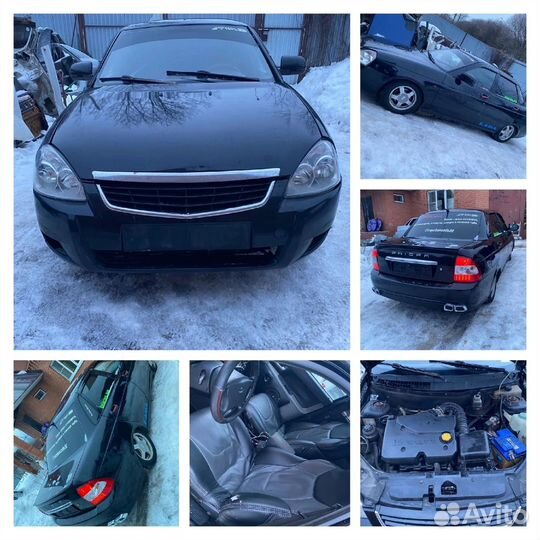 Авторазбор Ваз Лада, иномарки