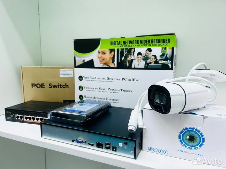 Комплект видеонаблюдения IP/POE 5Мп