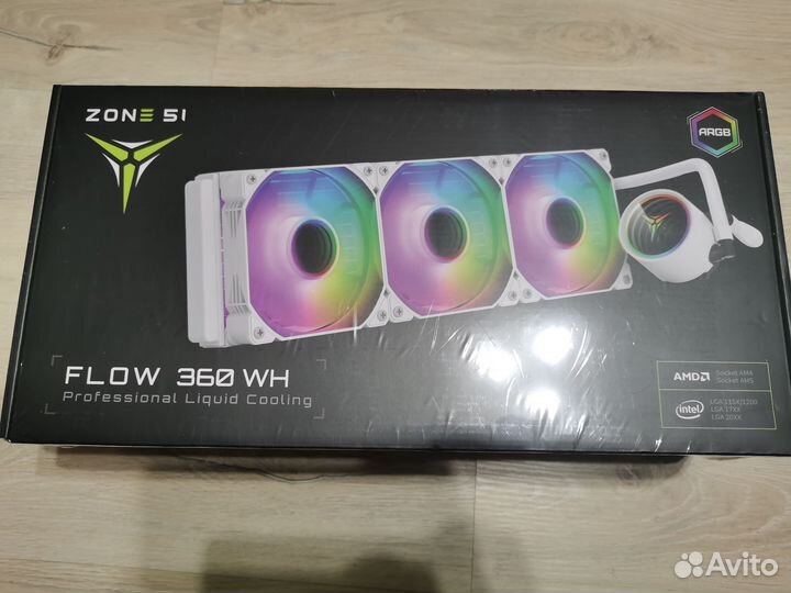 Водяное охлаждение