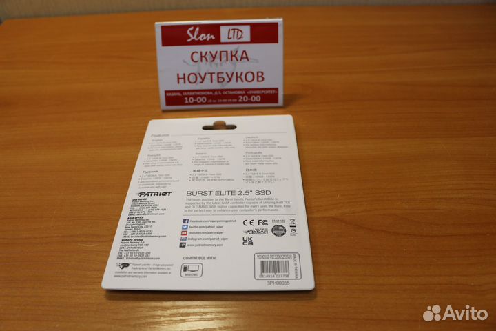 Новый SSD диск Patriot Burst elite 120 Gb 2.5