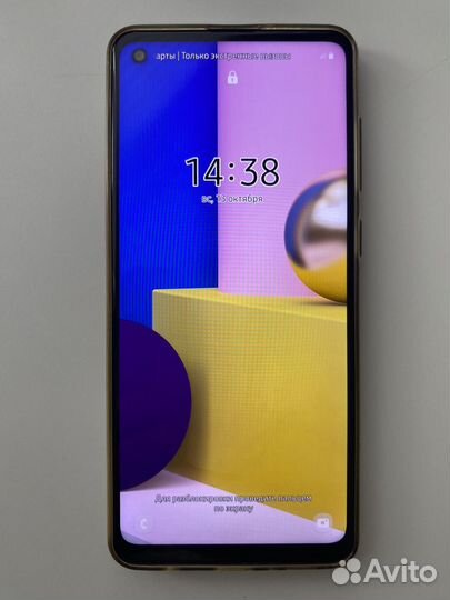 Samsung Galaxy A21s, 3/32 ГБ