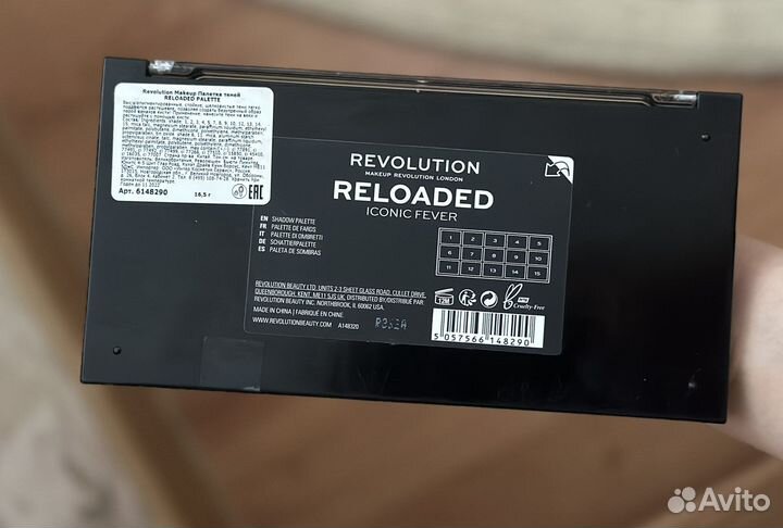 Палетка теней