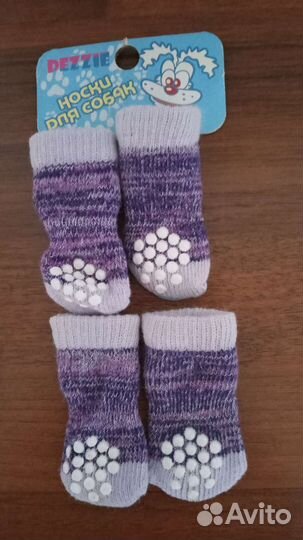 Носки для собак