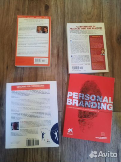 Книги по управлению персоналом на английском