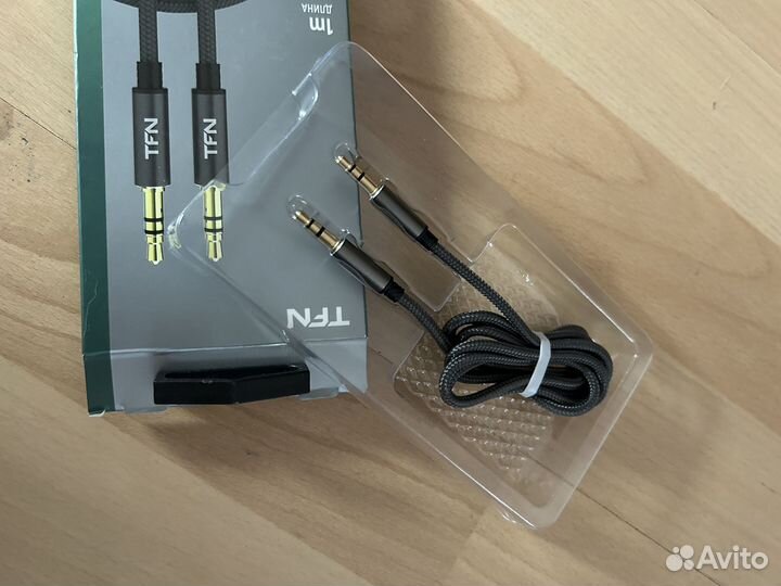 Провод аукс