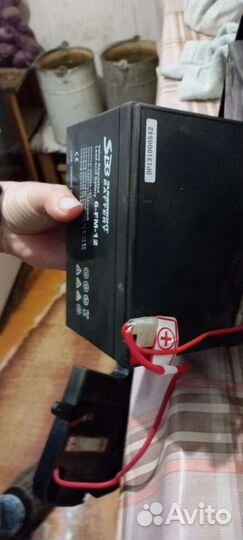 Электрическая коляска инвалидная