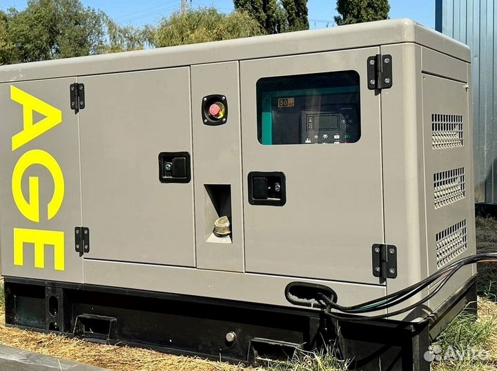 Дизельный генератор 15, 30, 50, 100, 150, 200 кВт