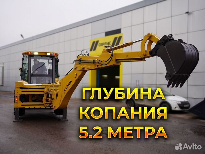 Экскаватор-погрузчик Kaiman 3RX L, 2023