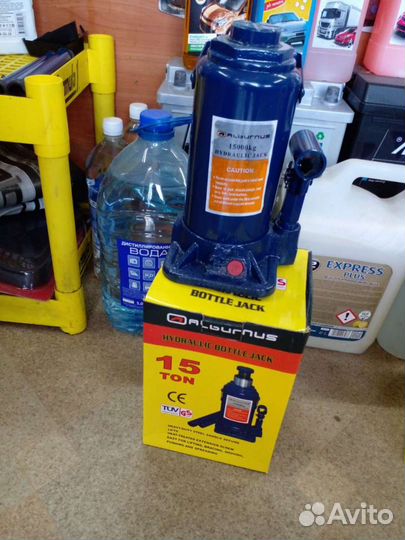 Домкрат гидравлический 15 т